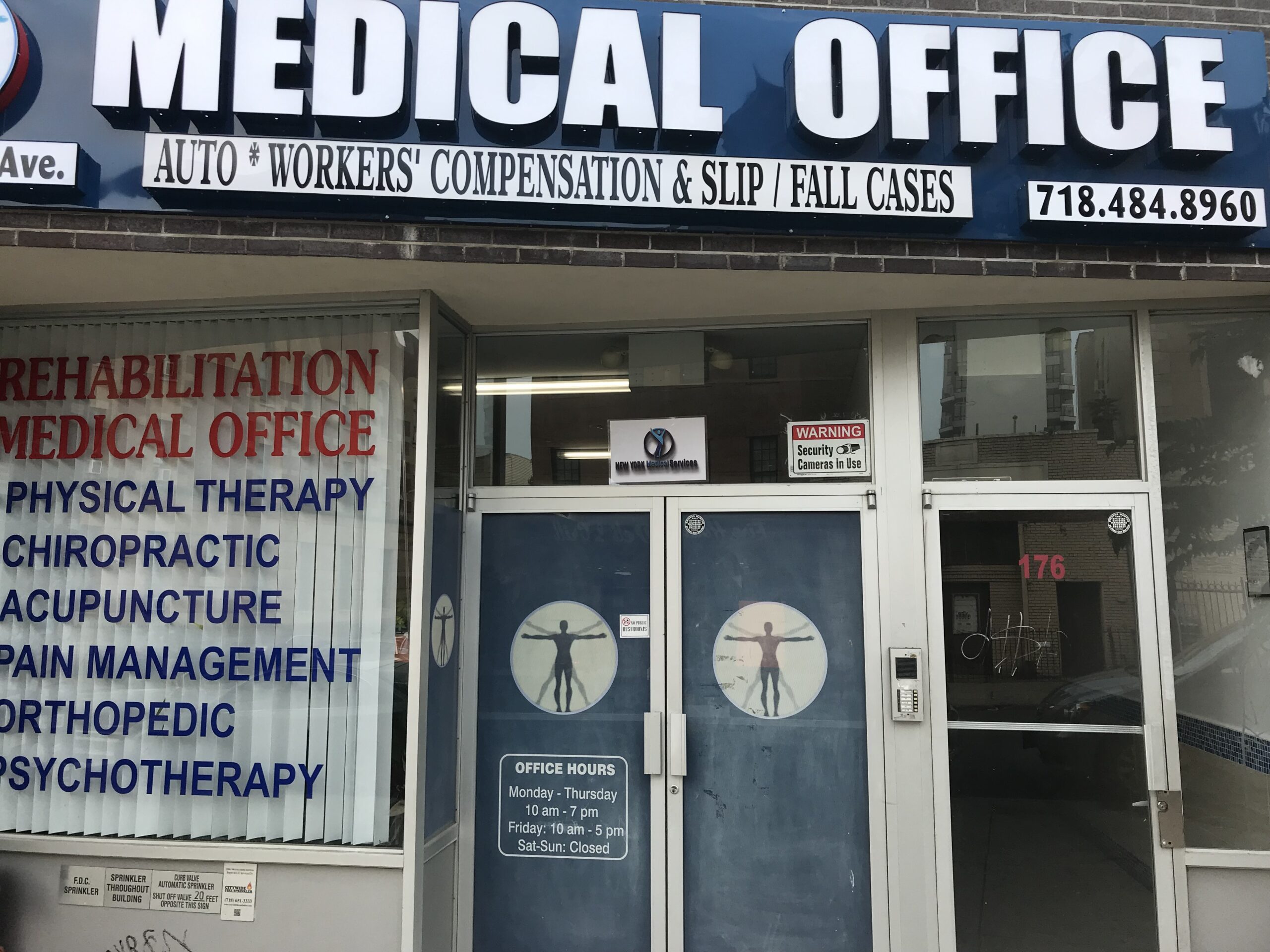 BCJ MEDICAL